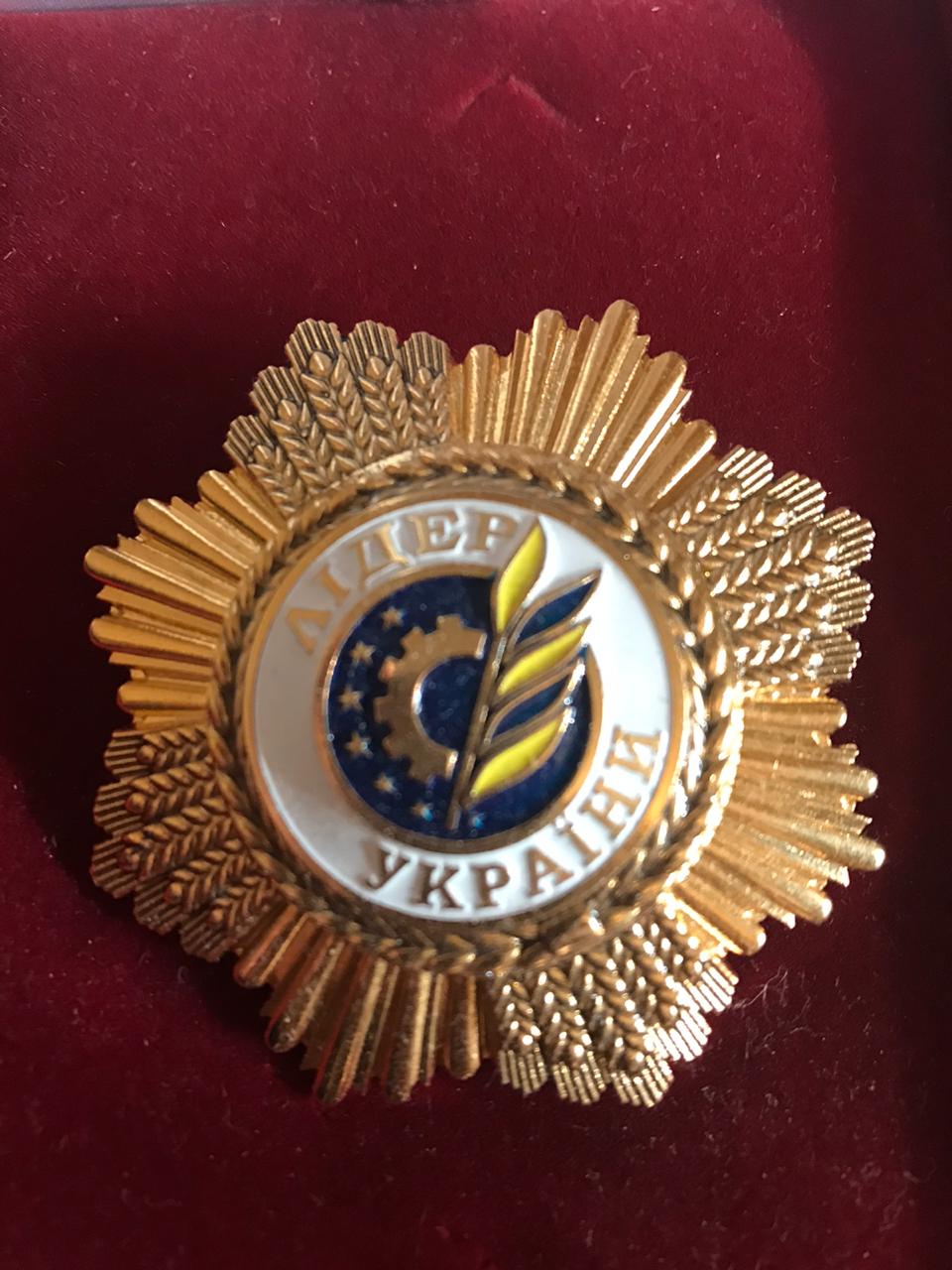 Михайло Заславский