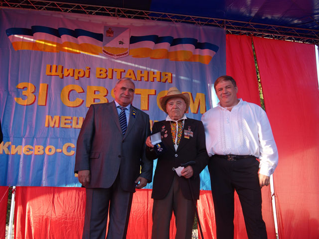 Михайло Заславский