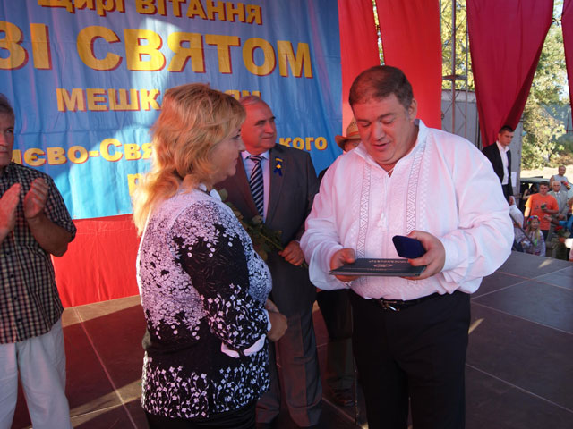 Михайло Заславский